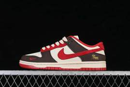 Picture of Dunk SB _SKUfw22274481679926209fw